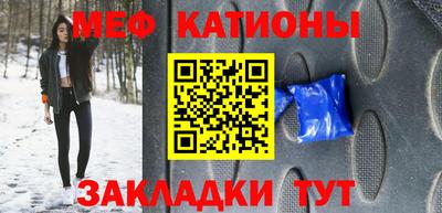 хмурый Изобильный