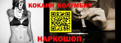 СК Ирбит
