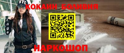 СК Ирбит
