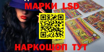 СК Ирбит