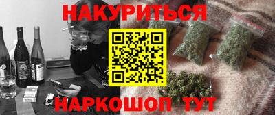 хмурый Изобильный