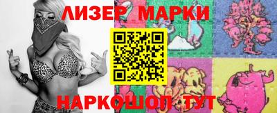 трава Ипатово