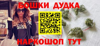 трава Ипатово