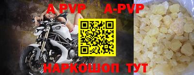 хмурый Изобильный