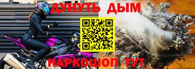 СК Ирбит