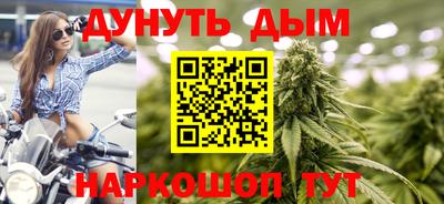 трава Ипатово