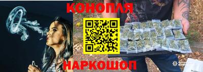 трава Ипатово