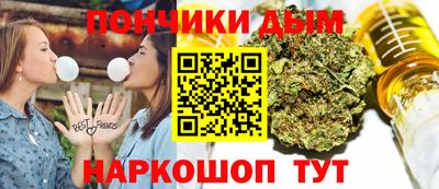 СК Ирбит