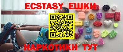 хмурый Изобильный