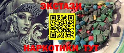 хмурый Изобильный
