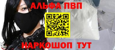 СК Ирбит