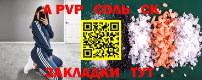 хмурый Изобильный
