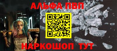СК Ирбит
