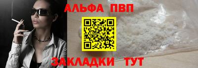 хмурый Изобильный