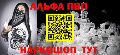 СК Ирбит