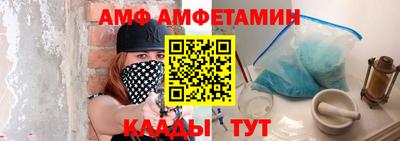 СК Ирбит