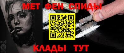 трава Ипатово