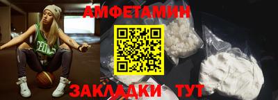 СК Ирбит