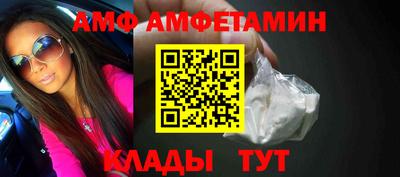 хмурый Изобильный