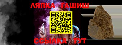 СК Ирбит