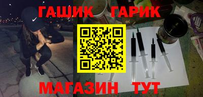 СК Ирбит
