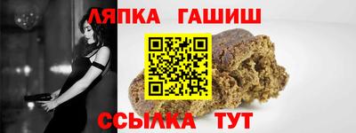 хмурый Изобильный