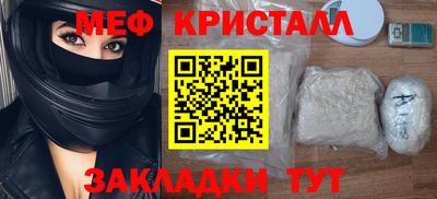 СК Ирбит