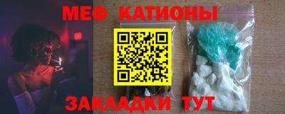 трава Ипатово