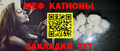 хмурый Изобильный