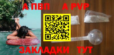 хмурый Изобильный