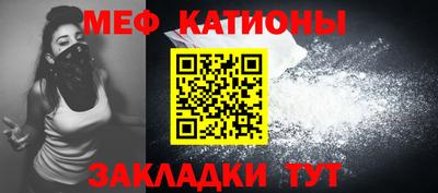 трава Ипатово