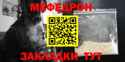 хмурый Изобильный