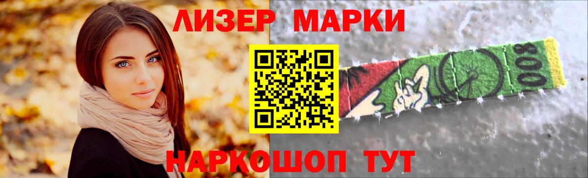 ЛСД экстази ecstasy  LSD-25 экстази ecstasy  Краснокамск  Вход с VPN 